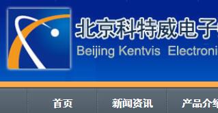 新3G時代網(wǎng)站大全 異合官網(wǎng)聯(lián)盟與北京網(wǎng)絡(luò)技術(shù)服務(wù)攜手共創(chuàng)未來